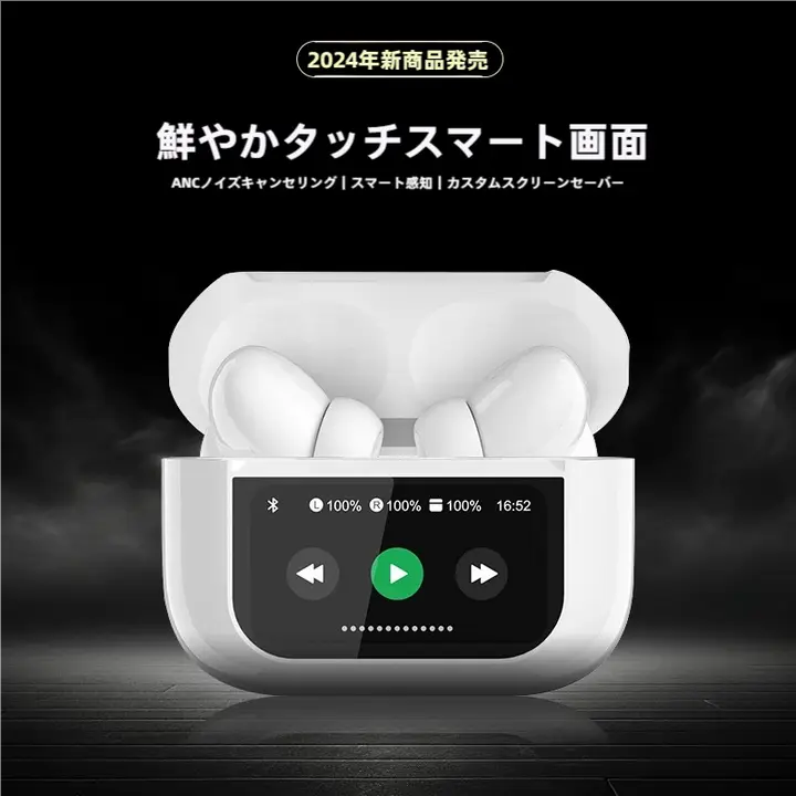 タッチスクリーン付きANCノイズキャンセリングTWSワイヤレスBluetoothイヤフォン【充電ケース付き・スポーツ・音楽通話用】