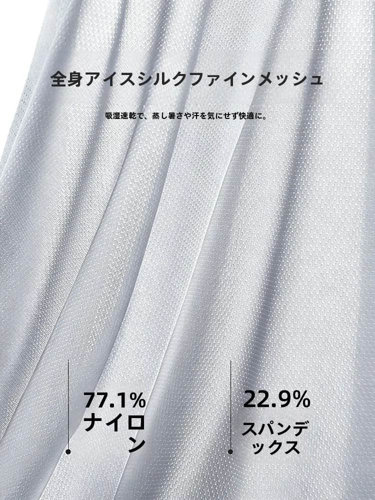アンスクリア パンツは本当に快適なのか？夏の通勤スタイルを救う1本の秘密
