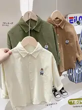灯芯绒の薄手子供用シャツ【男の子用・長袖・春秋対応・襟付き】