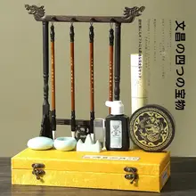文房四宝 高級毛筆セット【文昌位配置・華やかな装飾品・教育の成功を祈る】（セットアップ対応）