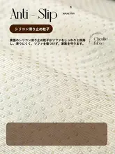 軽やかな高級感のある特殊形状のソファクッション、四季通用