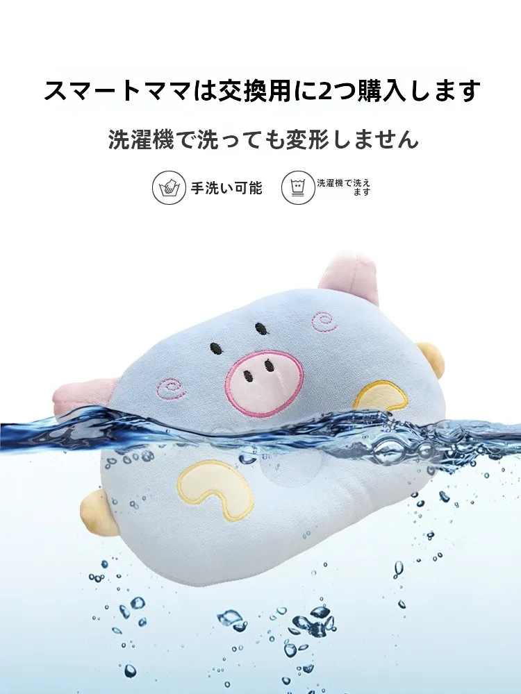 ペット用クッション【猫・犬用・カートゥーンデザイン】の選び方と実際の使い方