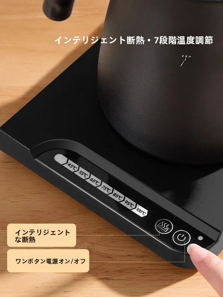 おうち時間を豊かにするおすすめアイテム | 温度調整機能付きドリップポットの完全ガイド