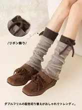 リボンデザインの厚手レッグウォーマー【保温・秋冬用・可愛いデザイン】