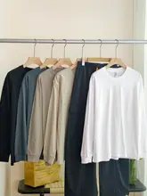 極上の柔らかさ 新疆長綿使用 落肩デザインの長袖Tシャツ【男性用・シンプル・カジュアル】
