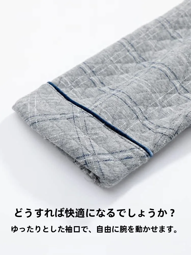 メンズパジャマ コットン素材で秋冬の快適な睡眠を実現