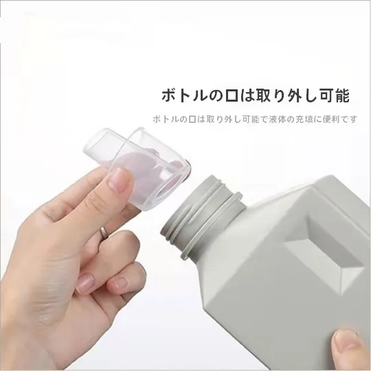 柔軟剤安いって本当に安いの？高価なものと比べてどんな違いがあるの？