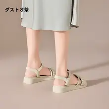 夏用 フラットサンダル【一字型・ビーチ用・バンド付き・女性用】