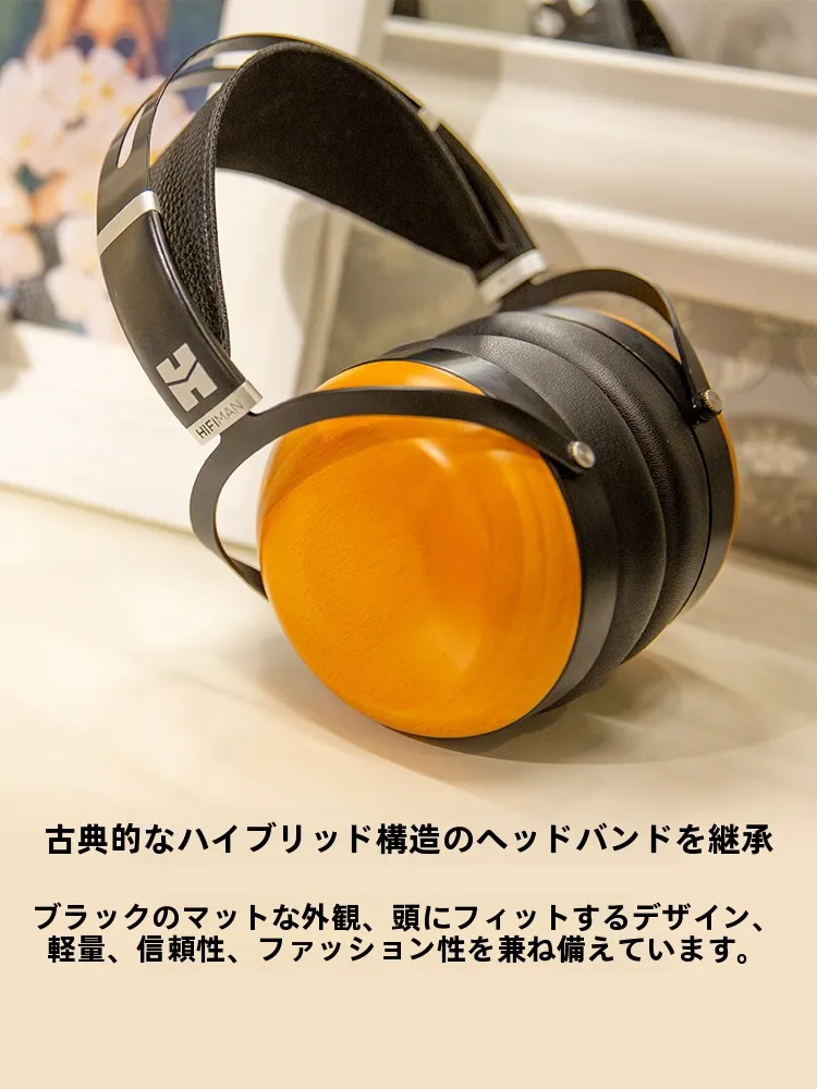 密閉型平面ヘッドホン SUNDARA-C：ASMRヘッドホンおすすめの音質とファッション性を徹底解説
