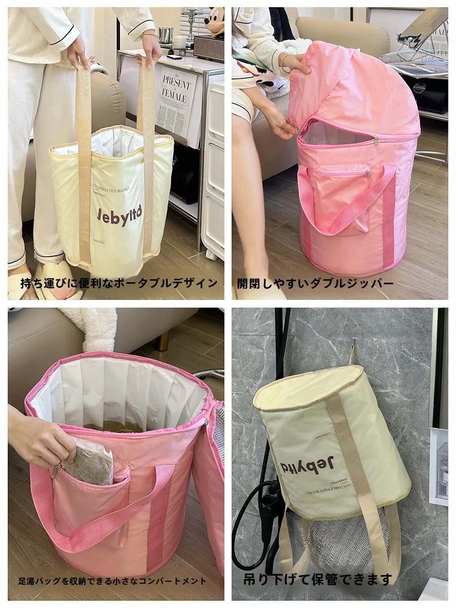 折りたたみ式足湯袋は足蒸れを防ぐための効果的な対策アイテムか？