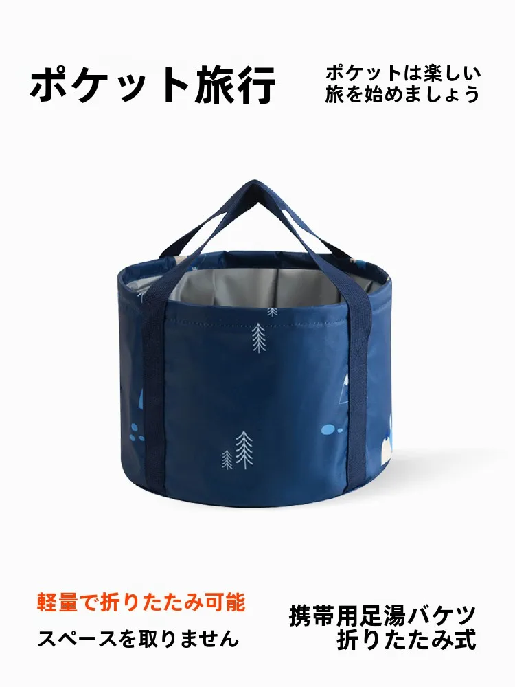 携帯用ウォシュレットとは何か？KOUDAIの折りたたみ洗面器が解決する実際の課題