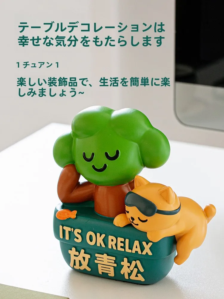 3000円で満足できる「おうち時間」のミニオブジェは、どれがおすすめ？