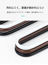 多機能S字型衣類ハンガー【黒色ステンレス製・折りたたみ式・多層】