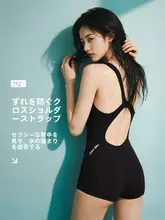 LINING 女性用 ワンピース競泳水着【三角デザイン・スポーツ用・温泉対応】