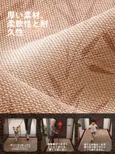華やかなデザインの赤い玄関マット【防滑・耐汚れ・高級感】