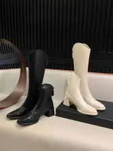 ブラック V口 ロングブーツ【秋冬用・膝下・太ヒール・エラスティック・スリムデザイン】（セットアップ対応）