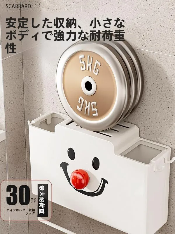 笑顔デザインの壁掛け用箸収納ボックス：DIYで作れるお正月プレゼントの実用性と収納効率