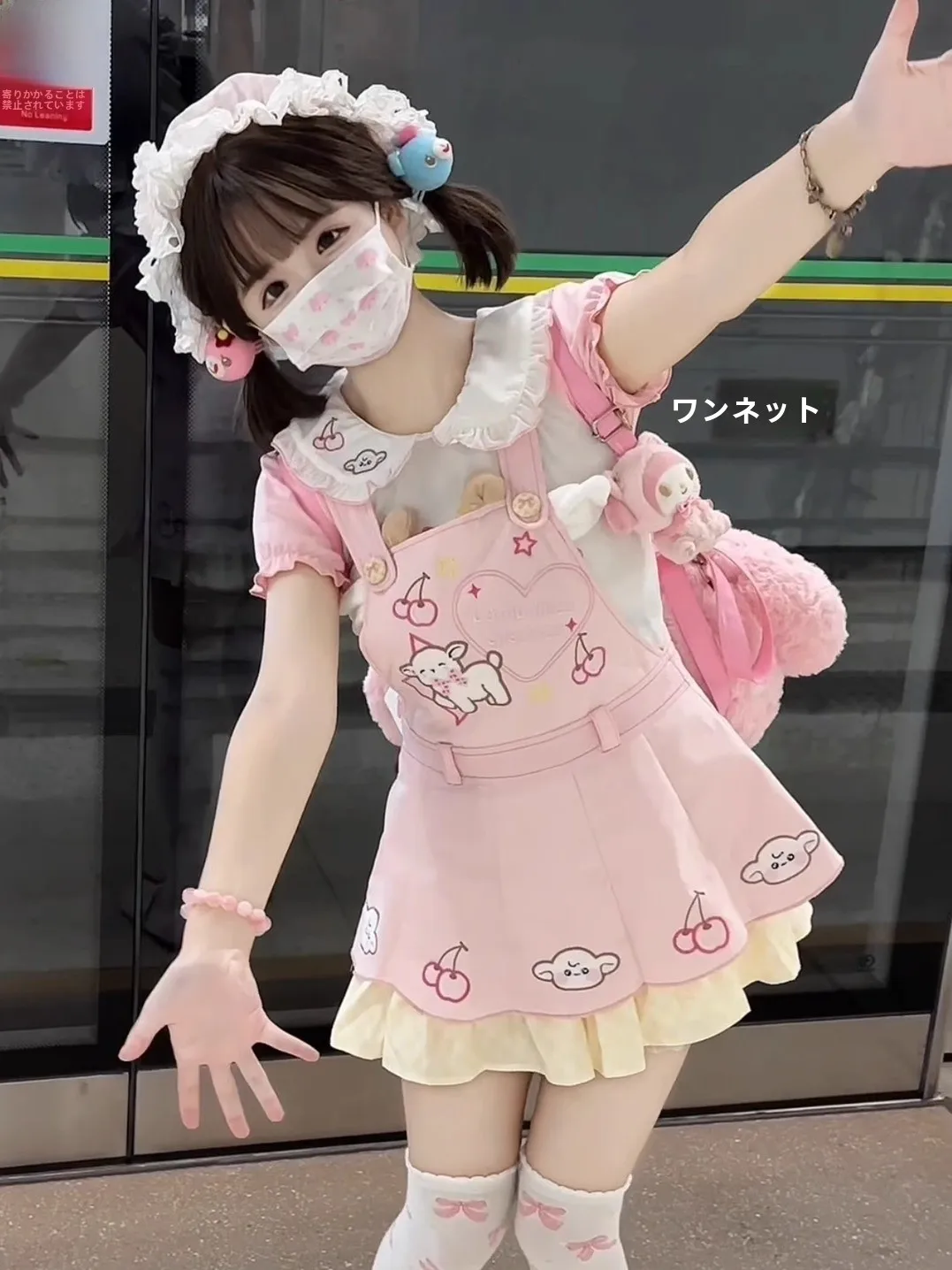 可愛いデザインの小柄向けワンピース【オータム・サスペンダースタイル】は、ぽっちゃりギャルに最適な着こなしを実現するのか？