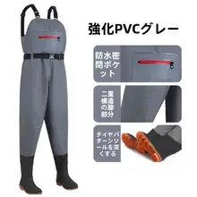 防臭・耐磨耗の牛筋素材水中パンツ【滑り止め付き・丈夫な靴底】