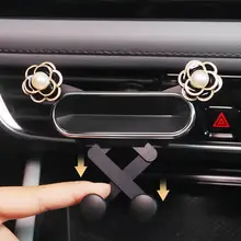可愛いデザインの車載用スマホホルダー【エアコン通風口取り付け・重力式・女性向け】