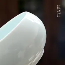 白瓷製 大型茶洗【羊脂玉茶杯用・陶器製・茶道具用アクセサリー】