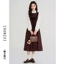 チェック柄の長袖ワンピース【秋冬用・甘い学院風・セットアップ対応】