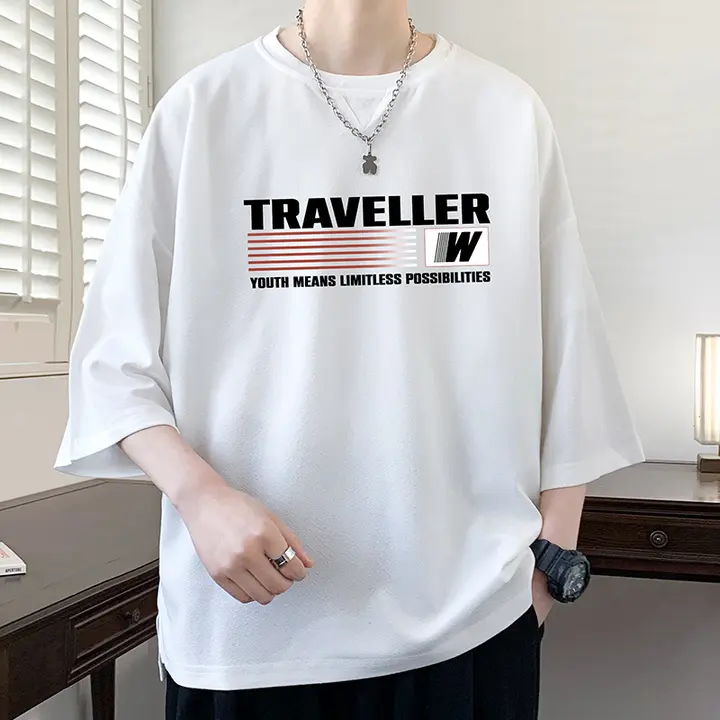 七分袖Tシャツ【夏用・アイスシルク・ゆったりフィット・カジュアル】