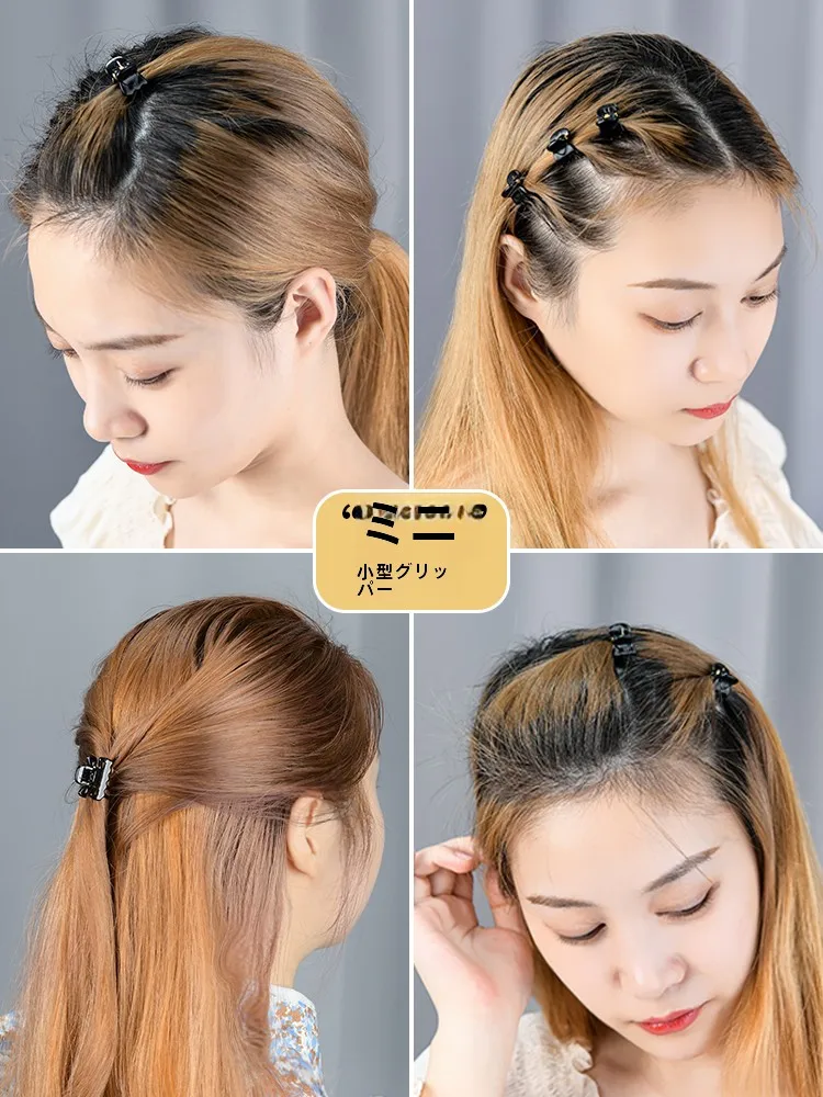 ヘアアレンジ ゴム一本：ミニ黒色ヘアクリップの実用性とスタイル適用ガイド