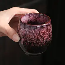 窯変陶器製 茶杯【家用・個人用・功夫茶具】