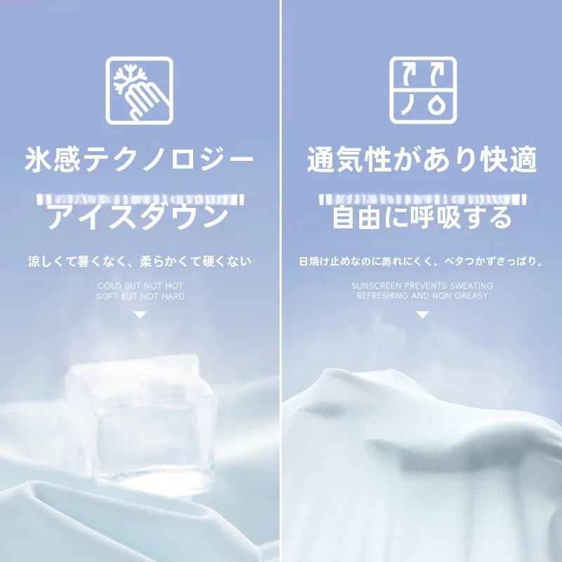 UVカットパーカー メンズ おすすめ：UPF800+対策の軽量通気パーカーが実用性を実証