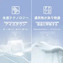 UPF800+紫外線対策パーカー【夏用・軽量・通気性・フード付き】