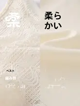 夏用 女の子用タンクトップとデニムパンツ【薄手・カジュアル】（セットアップ対応）