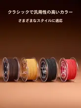 高級耐磨素材使用のビーズブレスレット【弾力性のあるロープ・手首にフィット】