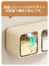 調味料ボックス【壁掛け収納・多段階・塩・味精用】
