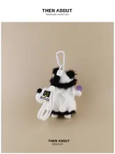 ミニパンダとウサギのぬいぐるみキーチェーン【おしゃれなプレゼント・高級感】
