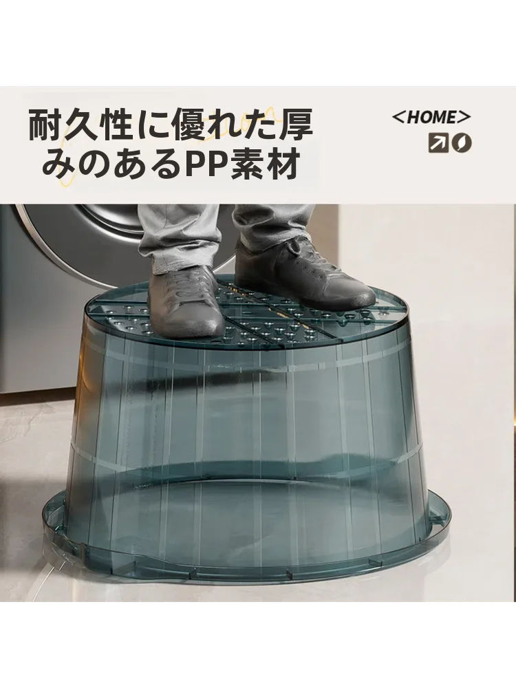 お風呂快適の実現：高めのデザイン！透明な大容量マッサー ジフットバスの使い方と効果