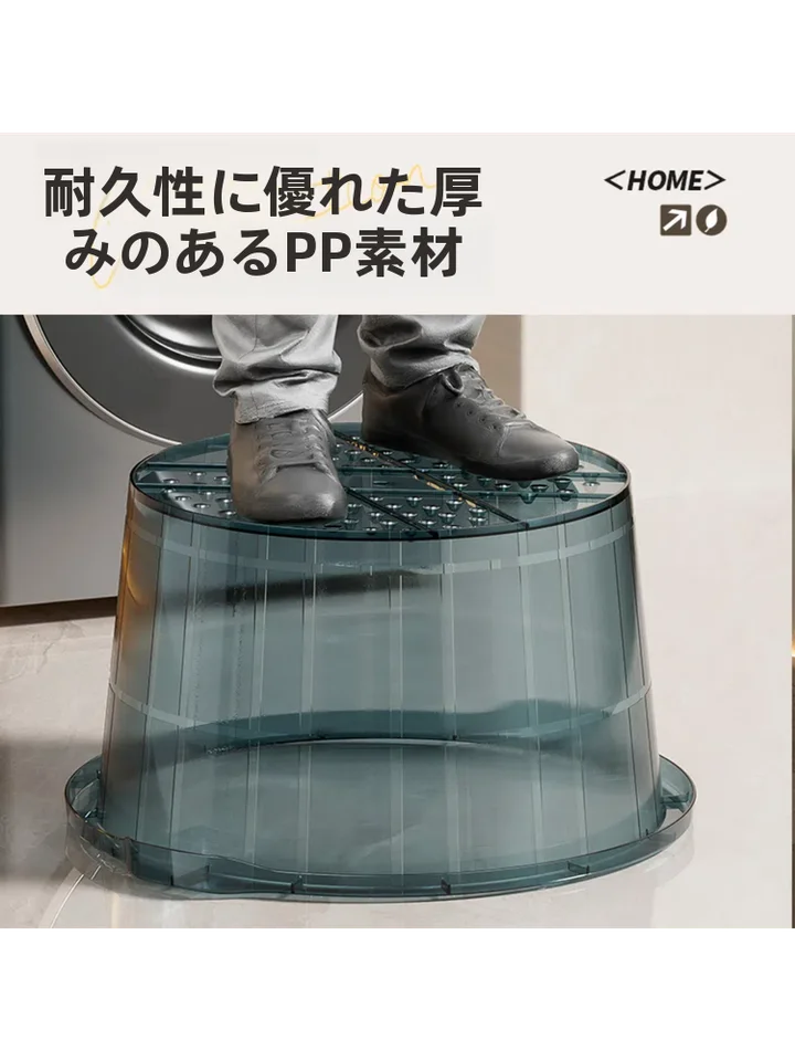 高めのデザイン！透明な大容量マッサージフットバス【家用・効果・過膝対応】
