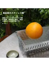 アウトドア用折りたたみ式バーベキューグリル【炭火焼き・キャンプファイヤー台】