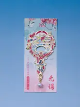 金属製の桜デザイン冷蔵庫マグネットオープナー【観光記念品・ユニークギフト】