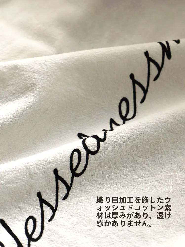 エアコン室外機カバー ファンケルとコットンの違いを実測で解説