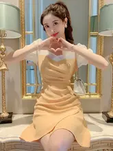 フリルデザインのマーメイドドレス【夏用・ショートスリーブ・アシンメトリック】（セットアップ対応）