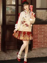 チャイニーズスタイルのロリータドレス【冬用・漢元素・新年向け】（セットアップ対応）