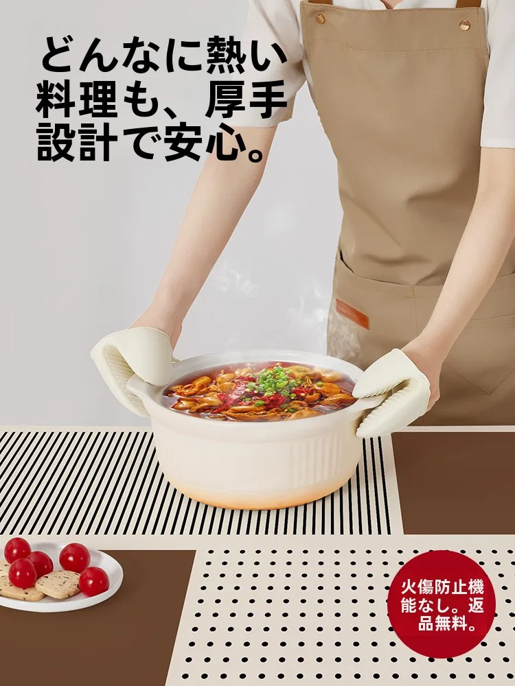 6畳ダイニングキッチンにぴったり？厚手耐熱テーブルマットが解決する「テーブルの悩み」は？