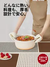 厚手耐熱テーブルマット【防水・防油・お手入れ簡単】