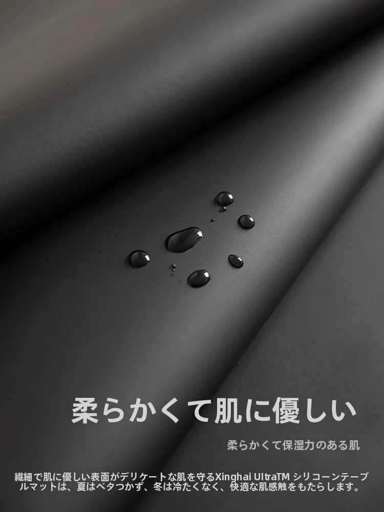 狭いダイニングに円形テーブルを設置するなら、このシリコンマットが救いになる？