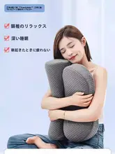 快適な睡眠をサポートする！防鼾機能付き頸椎牽引枕【側臥用・修復効果】
