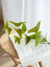 リアルな造花 飛行機草の飾り付き高枝植物【インテリア装飾・リビング用】