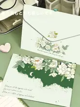 栀子花のデザイン 封筒と便箋【手書きのラブレター用・男女兼用】（セットアップ対応）