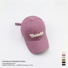 ユニセックス レトロ風 ダメージ加工ベースボールキャップ【刺繍・カジュアル・ワークスタイル】