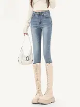 レトロなタイトフィットパンツ ジーンズ 女性用